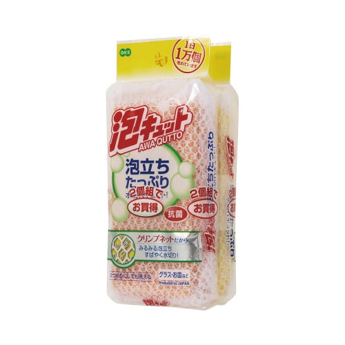泡キュット ネットスポンジ2個