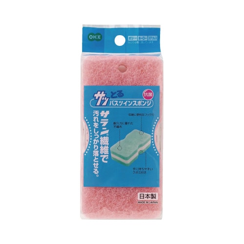 サッとるバスツインスポンジPK