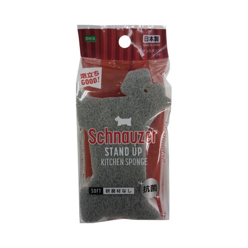 SUキッチンスポンジGY
