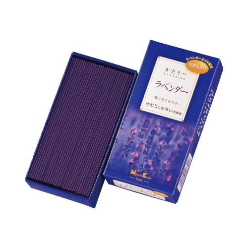 かたりべ ラベンダー