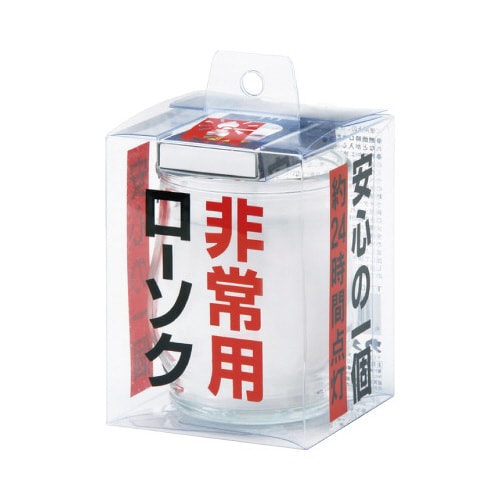 非常用コップローソク マッチ付