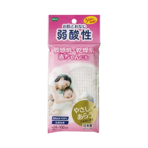 弱酸性ボディタオル
