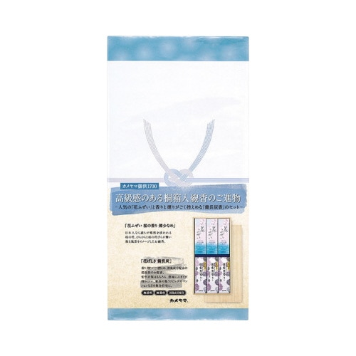 カメヤマ御供 1700