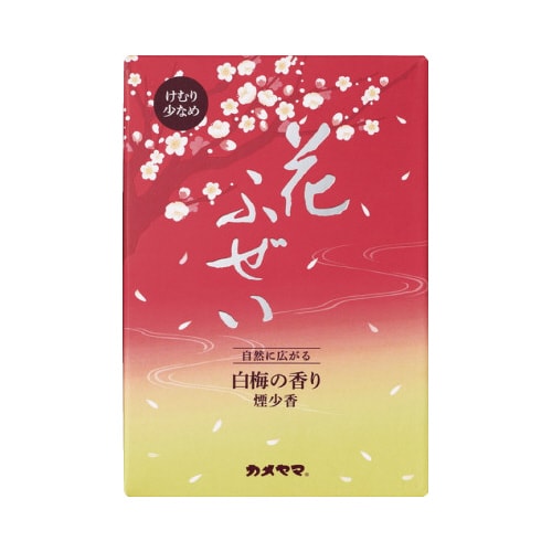 花ふぜい 白梅 煙少香 徳用大型 220g