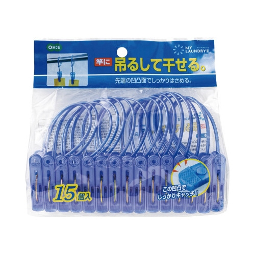 ML2ひも付ピンチB15個入