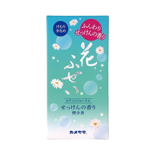 花ふぜい せっけん 煙少香 100g
