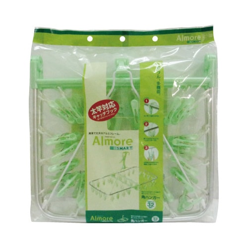 アルモアスマート角ハンガーピンチ 32個付 GR