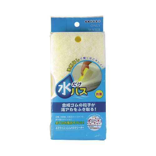 水だけバスエコフィニッシュバスクリーナー