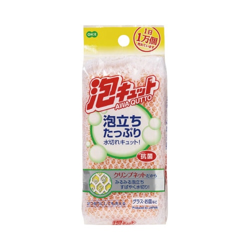 泡キュット ネットスポンジ
