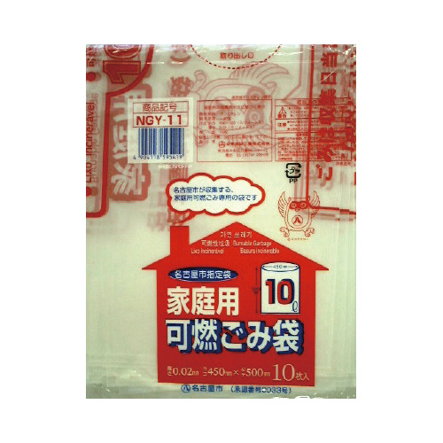 Ésw育ݑ