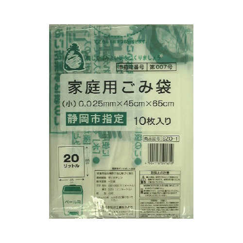 Ésw育ݑ
