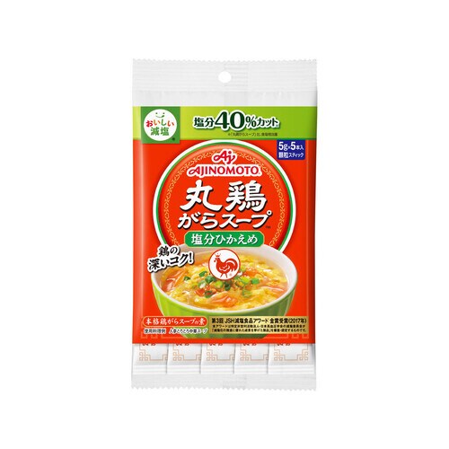 減塩丸鶏がらスープ5g×5本20個