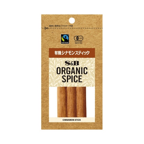 SB OS有機シナモンスティック袋3本 10個