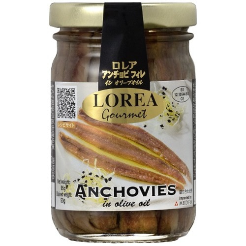 ロレアアンチョビフィレ瓶詰95g12個