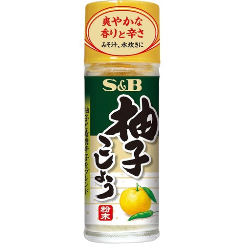 SB柚子こしょう粉末12g20個