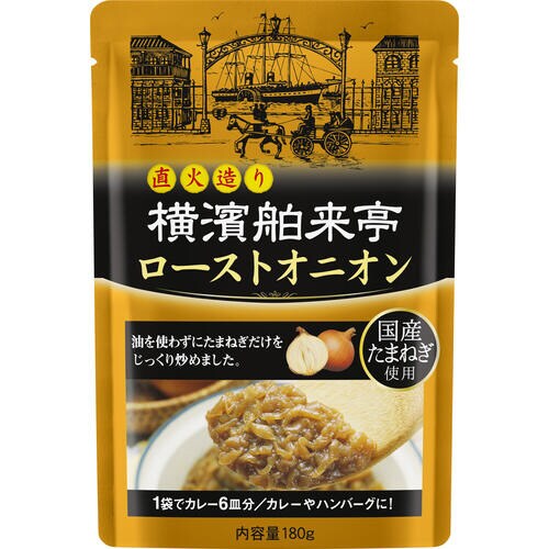 エバラ横濱舶来亭ローストオニオン120g10個
