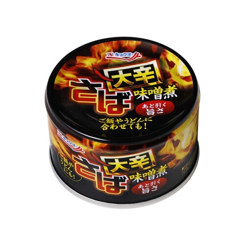 キョクヨーさば味噌煮大辛145g12個