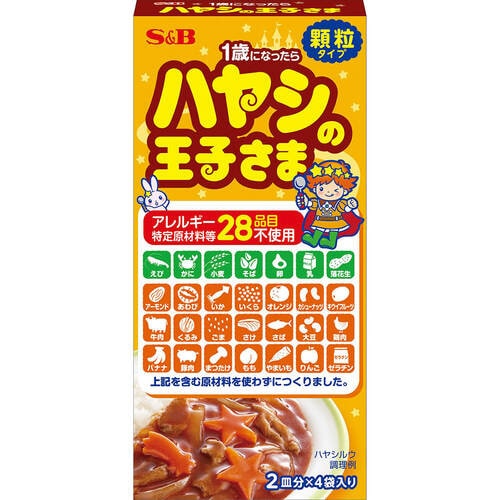 SBハヤシの王子さま顆粒60g20個