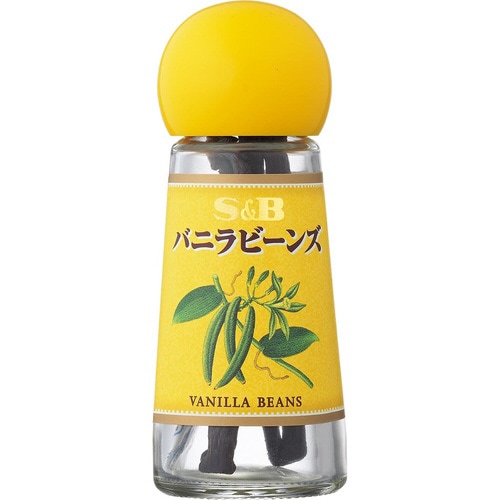 SB S&Bバニラビーンズ2本 15個