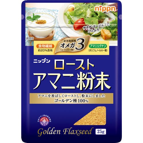ローストアマニ粉末25g12個