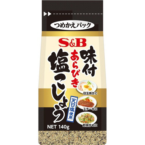 t傤