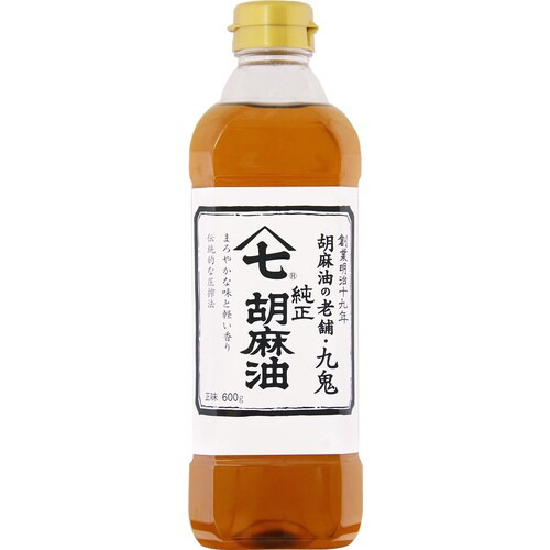 九鬼ヤマシチ純正胡麻油600g10個