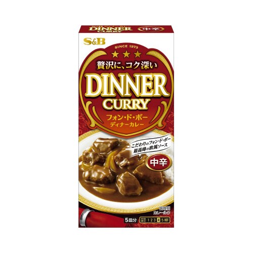 SBディナーカレー中辛97g10個
