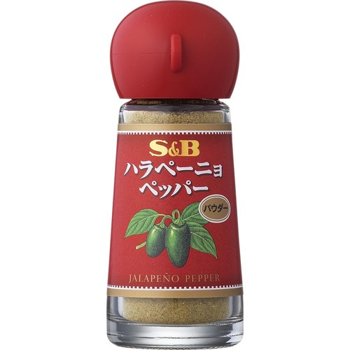 SB S&Bハラペーニョ(パウダー)12g 15個