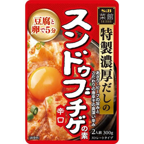 SB菜館スンドゥブチゲの素辛口300g20個