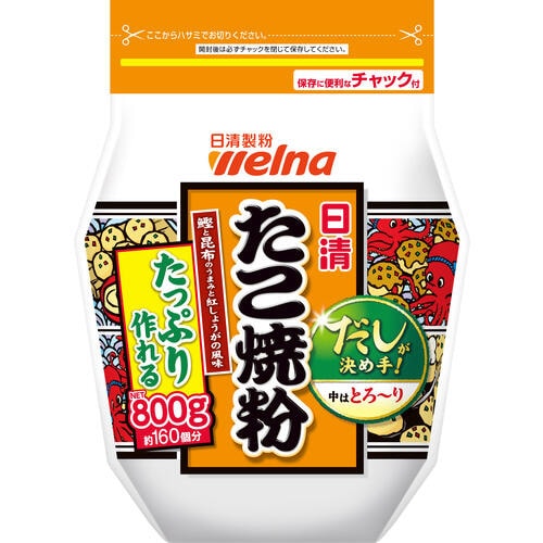 たこ焼粉800g9個