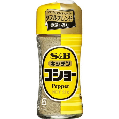 SB キッチンコショー52g10個