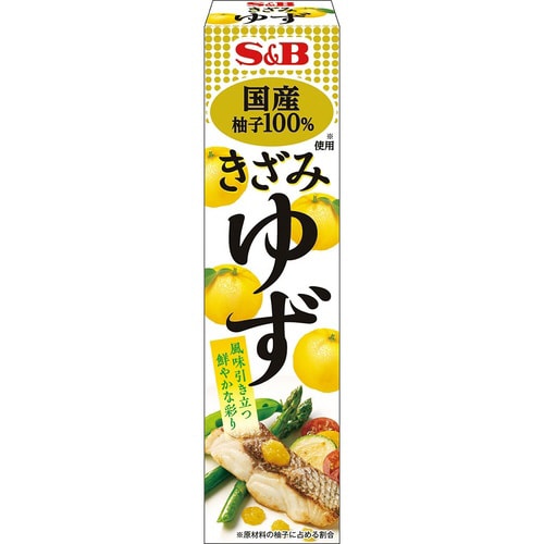 SB きざみゆず40g20個