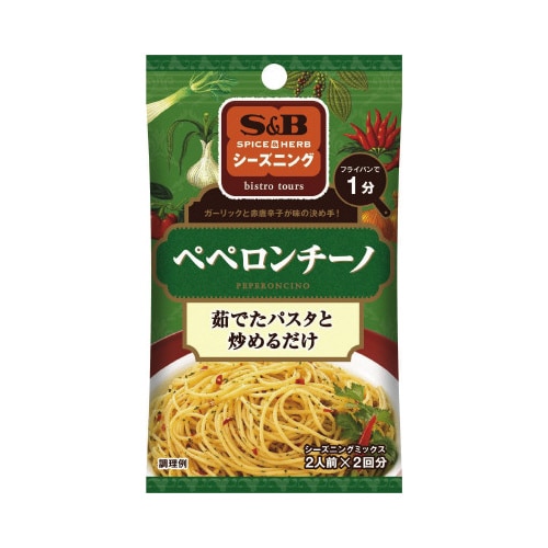SB シーズニングペペロンチーノ12g20個