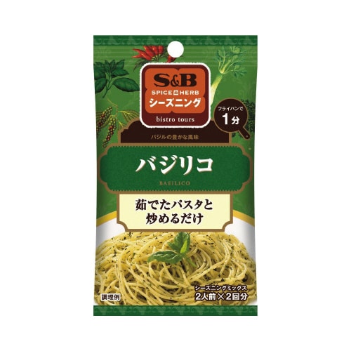 SB シーズニングバジリコ12g20個