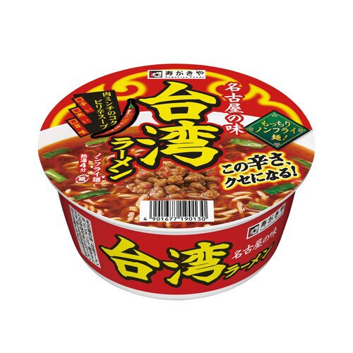 寿がきや台湾ラーメンカップ99g12個
