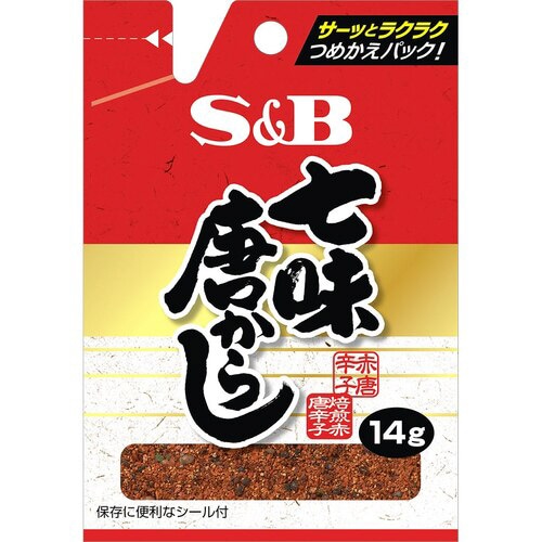 SB七味唐がらし袋入り14g20個