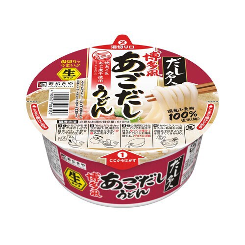 寿がきやだし名人博多風あごだしうどん129g12個