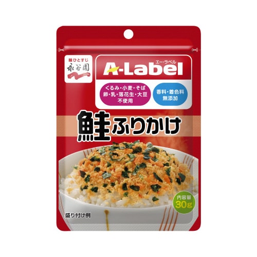 エー・ラベルふりかけ鮭30g20個
