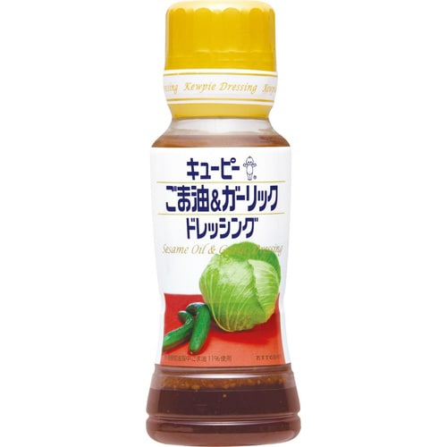 キユーピーごま油ガーリックドレ180ml12本