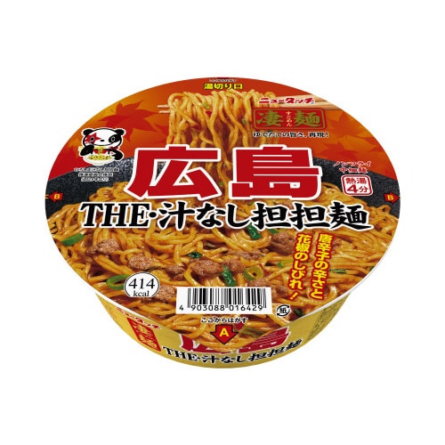 凄麺広島THE・汁なし担担麺119g12個