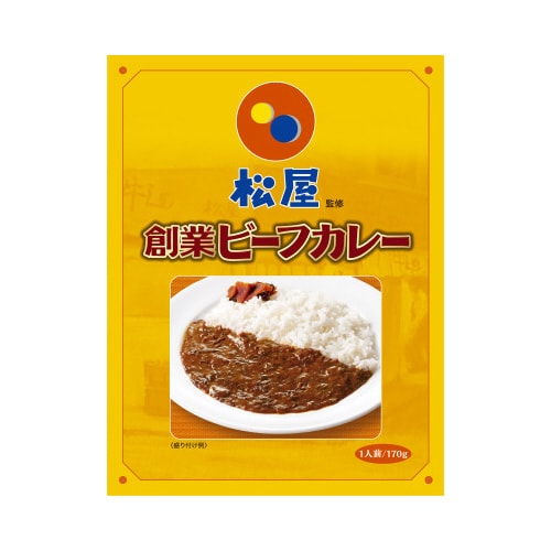中村屋松屋創業ビーフカレー170g10個