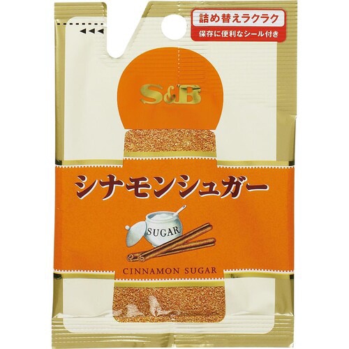 SB S&B袋入りシナモンシュガー21g20個