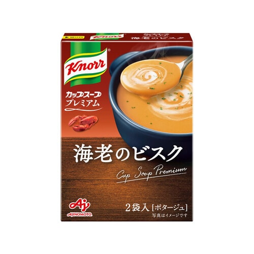 カップスープ プレミアム海老のビスク 2袋