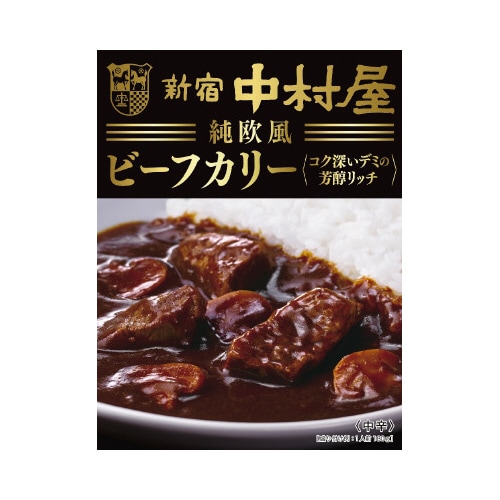 中村屋純欧風ビーフカリー芳醇リッチ180g10個