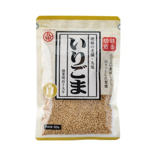 九鬼いりごま白60g20個
