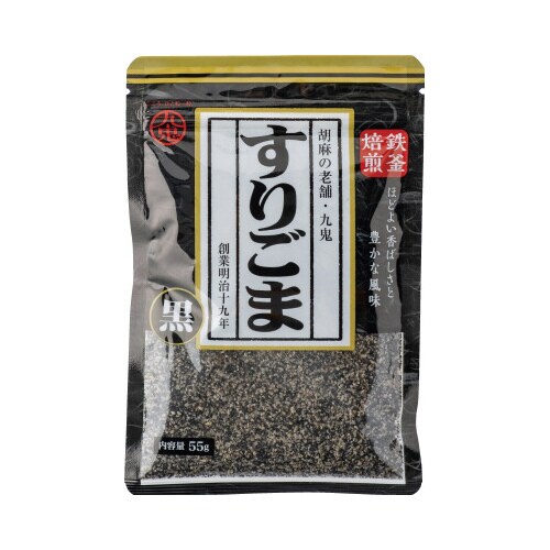 九鬼すりごま黒55g20個