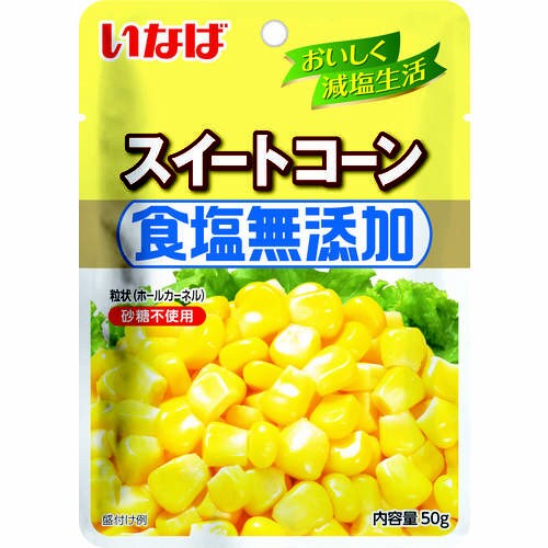 いなば 食塩無添加スイートコーン50g 20個