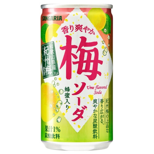 香り爽やか梅ソーダ190g30本