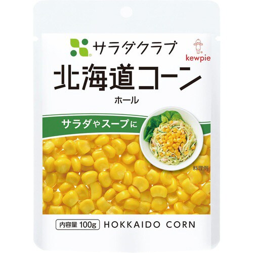 サラダクラブ北海道コーンホール100g16個