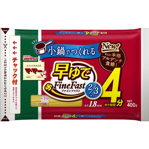 マ・マ―早ゆでスパ2/31.8mm400g12個